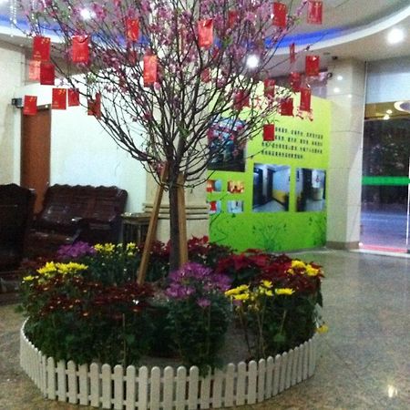 Guangzhou Guangtao Hotel Екстер'єр фото