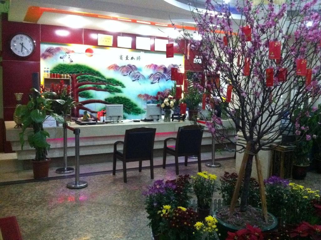Guangzhou Guangtao Hotel Екстер'єр фото