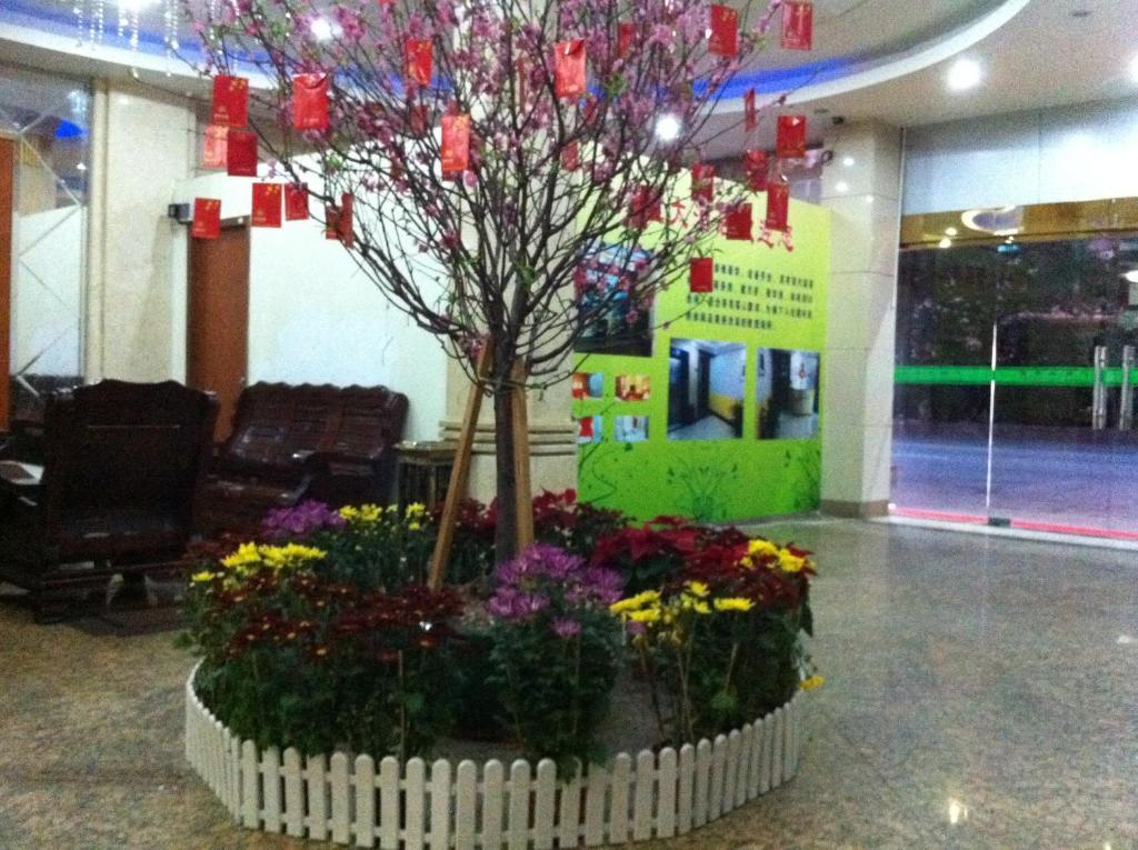 Guangzhou Guangtao Hotel Екстер'єр фото