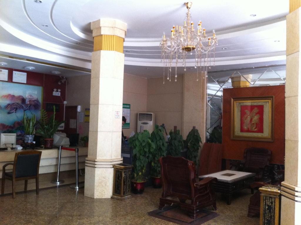 Guangzhou Guangtao Hotel Екстер'єр фото