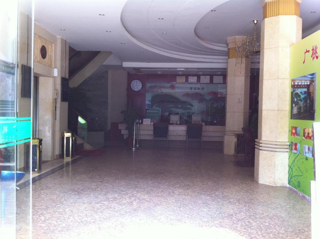 Guangzhou Guangtao Hotel Екстер'єр фото