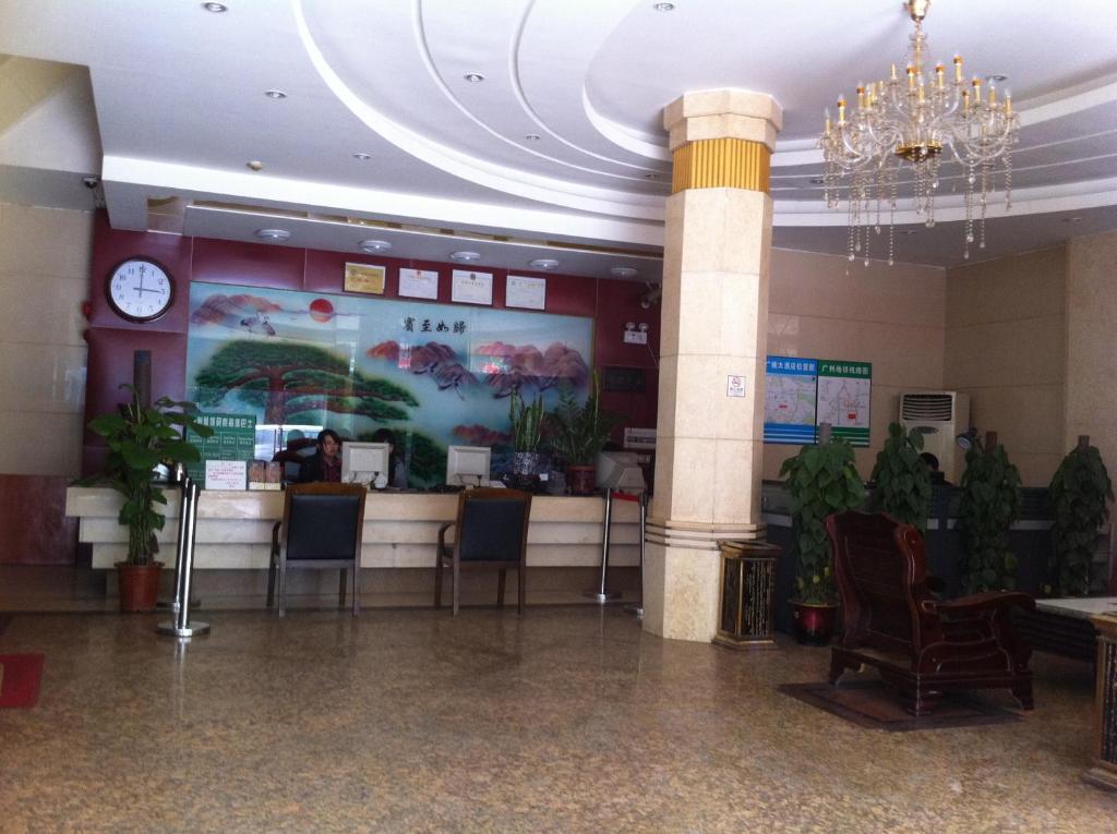 Guangzhou Guangtao Hotel Екстер'єр фото